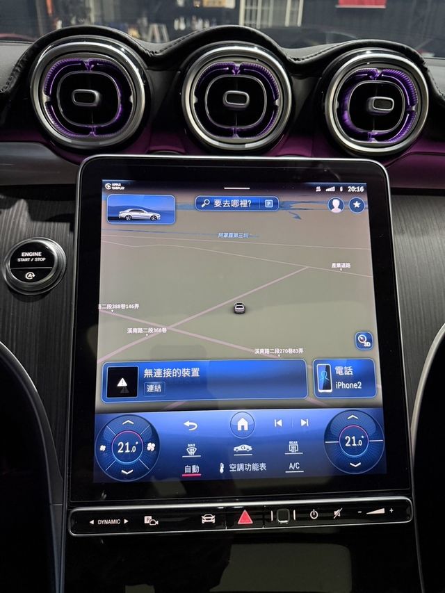 M-BENZ賓士 C200  第11張相片