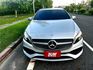 一手車/原鈑件/AMG/小改款/LED頭燈/換檔撥片/自動停車/倒車顯影/分區溫控/記憶電動跑車椅  第2張縮圖