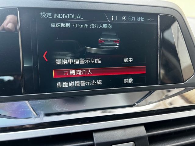 總代理/5AT/原鈑件/KEYLESS GO/LED頭燈/數位虛擬儀錶/雙前電動椅/電尾門  第12張相片