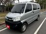 原鈑件/5人座可改貨車/內外氣氛不錯/可全額貸款  第3張縮圖