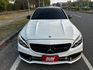 總代理AMG C63/原鈑件/LED智慧型頭燈/摸門解鎖/盲點/360環景/自動停車/柏林之音/全景天窗/電尾門  第3張縮圖