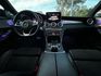 總代理AMG C63/原鈑件/LED智慧型頭燈/摸門解鎖/盲點/360環景/自動停車/柏林之音/全景天窗/電尾門  第10張縮圖
