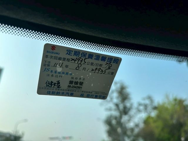 22/23 SPORT 原廠手排/原鈑件/原廠保固/ACC跟車/AEB緊急煞車/車道偏移/盲點/免鑰匙/LED頭燈  第16張相片