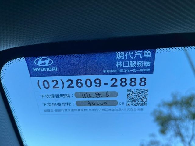 原廠保固/原鈑件/數位儀表/ACC跟車/AEB/盲點/LED頭燈/觸控式大螢幕/CARPLAY/全景天窗/免鑰匙  第13張相片
