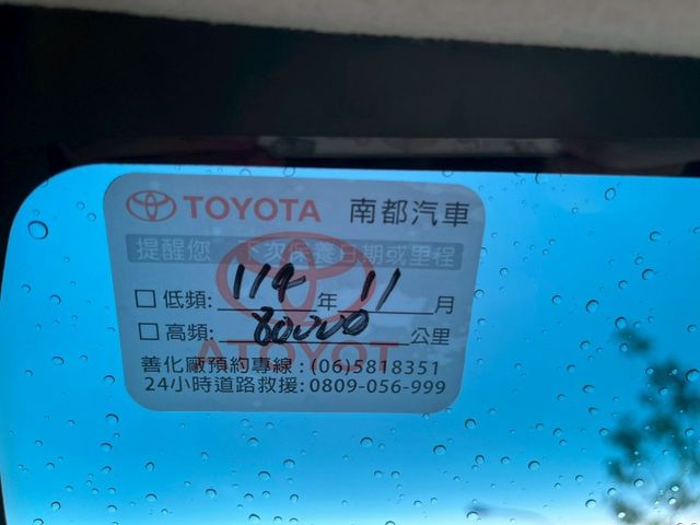 一手車原廠保固/原鈑件/原廠保養/空力套件/ACC跟車/車偏/AEB緊急剎車/精品鋁圈卡鉗/換檔撥片/7安  第14張相片