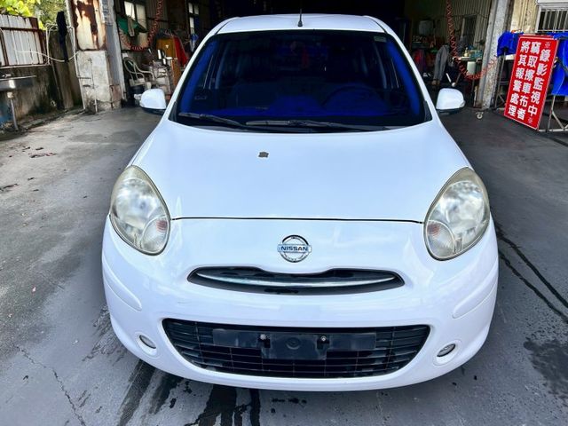 旗艦版/原鈑件/免鑰匙/雙安/低里程只跑5萬/內外氣氛漂亮  第2張相片