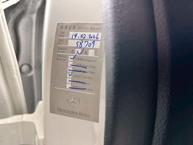 小改款/一手車/23P/原鈑件/原廠保養剛做完/10.5吋雙螢幕/記憶電動座椅/腳踢電尾門  第15張相片