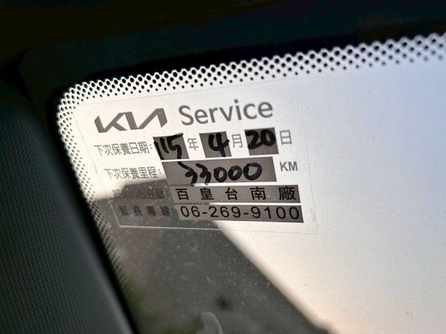 一手車驚艷版/超低里程只跑2萬8/原鈑件/免鑰匙/原廠保養/導航/倒車顯影/感應式頭燈  第11張相片