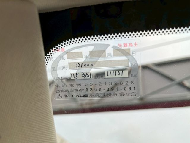 原鈑件/原廠保養/ACC跟車/車道偏移/LED頭燈/免鑰匙/原廠CARPLAY/盲點  第12張相片