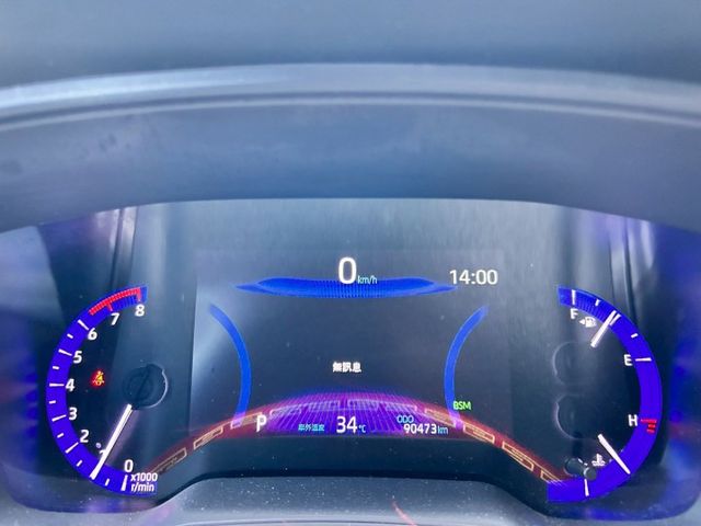 一手車尊爵版/LED頭尾燈/液晶儀錶/ACC跟車/盲點/車道偏移/免鑰匙/7安/導航/倒車顯影  第10張相片