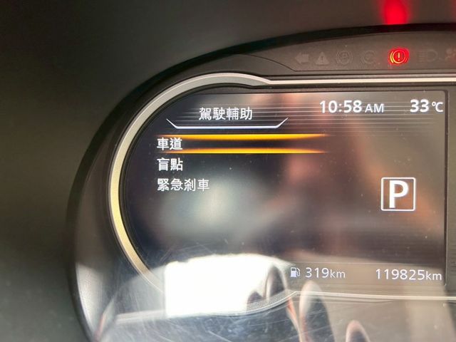 一手車智行旗艦版/原鈑件/原廠保固中/原廠保養/360環景/原廠CARPLAY/盲點/空力套件  第10張相片