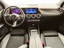 小改款/一手車/23P/原鈑件/原廠保養剛做完/10.5吋雙螢幕/記憶電動座椅/腳踢電尾門  第10張縮圖