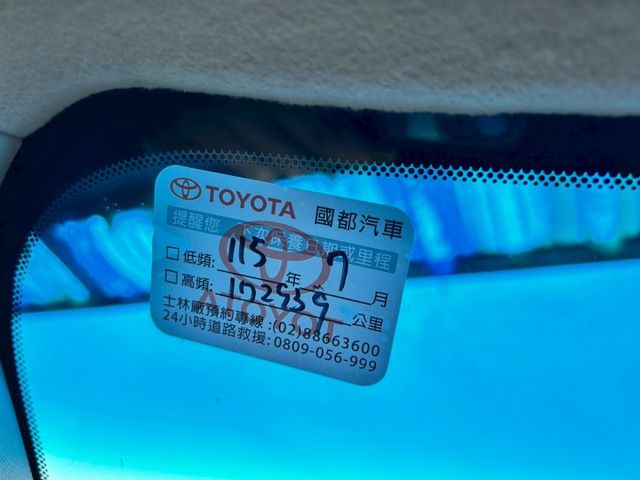 豪華版一手車/原鈑件/免鑰匙/HID主動轉向頭燈/電滑門/電尾門/全景天窗  第14張相片