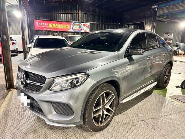 挑戰網路最低價/AMG GLE43 COUPE/23P/有第三方認證/可全額貸款  第1張相片
