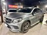 挑戰網路最低價/AMG GLE43 COUPE/23P/有第三方認證/可全額貸款  第1張縮圖