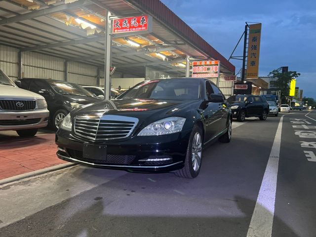 M-BENZ賓士 S400H  第2張相片
