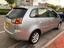 MITSUBISHI三菱 COLT PLUS  第2張縮圖