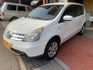 NISSAN日產 LIVINA  第1張縮圖