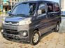 MITSUBISHI三菱 VERYCA  第1張縮圖