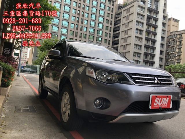 Mitsubishi 三菱outlander 奧蘭德新北市汽油中古車的價格 Findcar 找車網