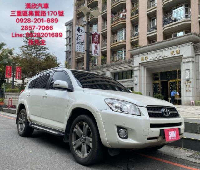 新北市sum 漢欣汽車中古車的價格 Findcar 找車網