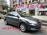 2007年TOYOTA 1.8 ALTIS  全原廠保養 / 恆溫 / 胎壓 / 優質代步車  第1張縮圖