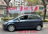 2011年福斯1.4 GOLF PLUS 僅跑9萬公里 / 原版件 / 10安 /  第3張縮圖