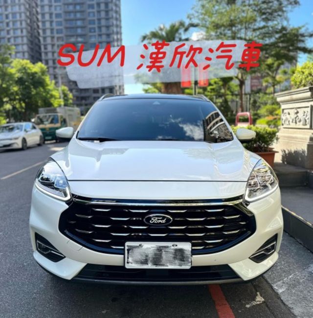 2020年FORD 1.5 KUGA 僅跑6萬公里 / 原版件 / 全景天窗 / 跟車 / 電動尾門 / 盲點  第2張相片