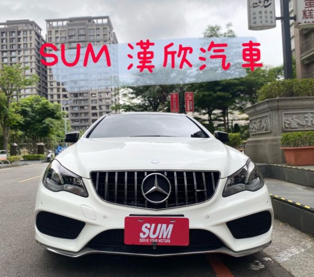 2014年BENZ 2.0 E250 COUPE 僅跑9.7萬公里 / 原版件 / 全景天窗 / 記憶座椅  第2張相片