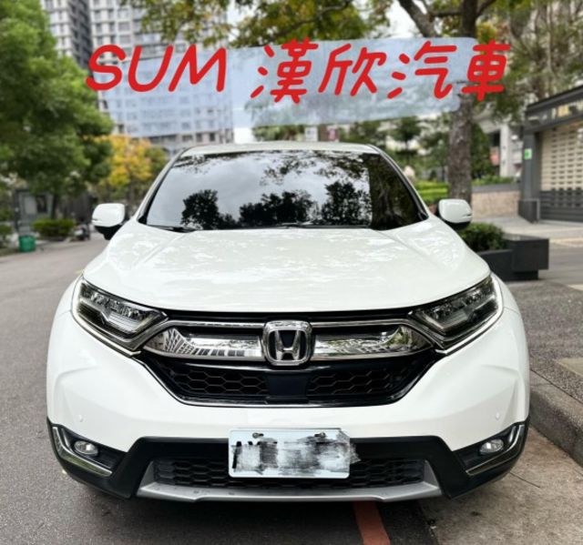 2018年HONDA 1.5 CRV VTI-S 僅跑8萬公里 / 原版件 / 跟車 / 車道維持 / 胎壓  第2張相片