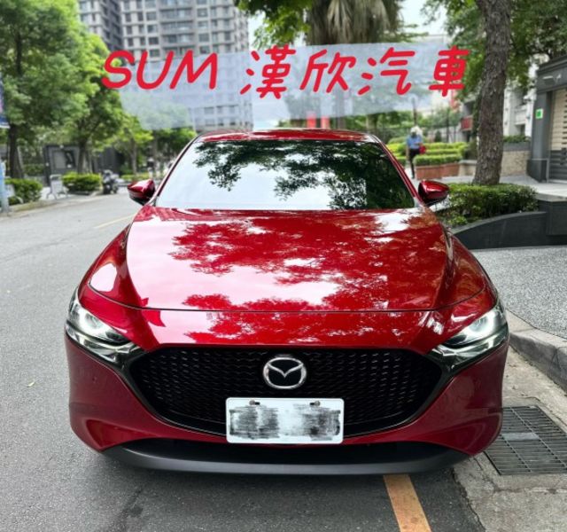 2020年MAZDA 2.0 MAZDA 3 僅跑8萬公里 / 原版件 / 跟車 / 車道維持  第2張相片