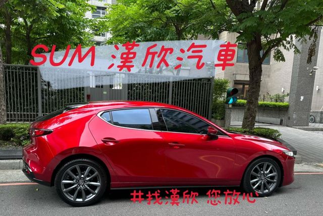 2020年MAZDA 2.0 MAZDA 3 僅跑8萬公里 / 原版件 / 跟車 / 車道維持  第4張相片