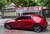 2020年MAZDA 2.0 MAZDA 3 僅跑8萬公里 / 原版件 / 跟車 / 車道維持  第5張縮圖