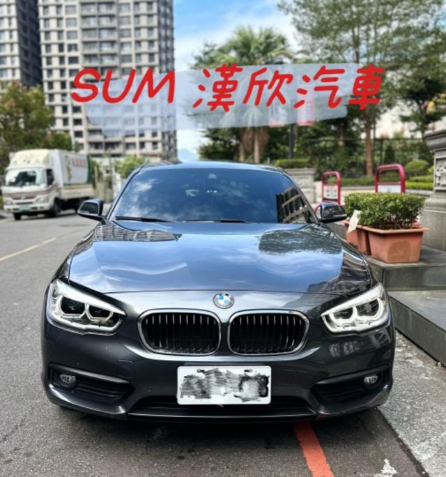 2017年BMW 1.5 F20 118I 僅跑2.8萬公里 / 全原廠保養 / 原版原漆 / LED頭燈 / 車道偏移  第2張相片