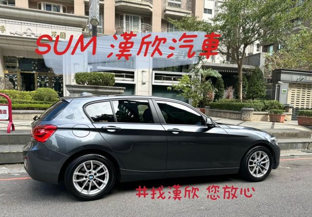 2017年BMW 1.5 F20 118I 僅跑2.8萬公里 / 全原廠保養 / 原版原漆 / LED頭燈 / 車道偏移  第4張相片