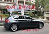 2017年BMW 1.5 F20 118I 僅跑2.8萬公里 / 全原廠保養 / 原版原漆 / LED頭燈 / 車道偏移  第4張縮圖