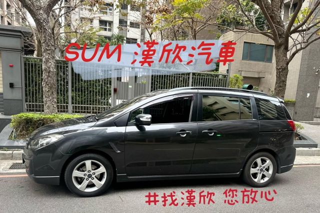 2010年FORD 2.0 I-MAX 僅跑12萬公里 / 原版件  / 側滑門 /  恆溫  第3張相片