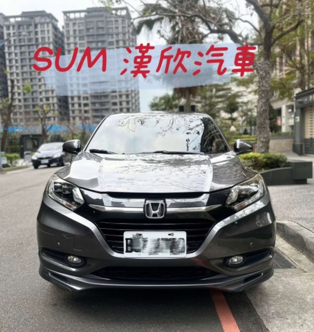 2017年HONDA 1.8 HRV S版 / 僅跑7.7萬公里 / 原版件 / 定速 / 導航 /  第2張相片