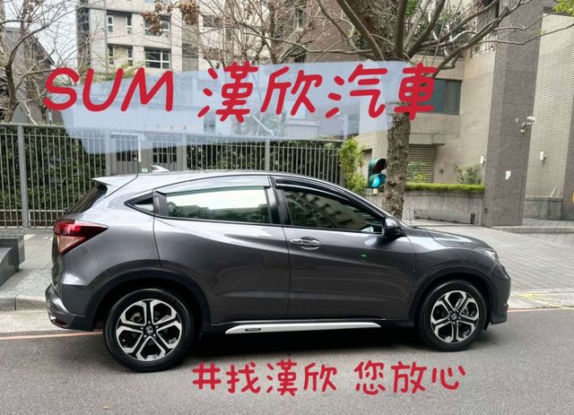 2017年HONDA 1.8 HRV S版 / 僅跑7.7萬公里 / 原版件 / 定速 / 導航 /  第4張相片