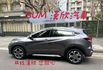 2017年HONDA 1.8 HRV S版 / 僅跑7.7萬公里 / 原版件 / 定速 / 導航 /  第5張縮圖