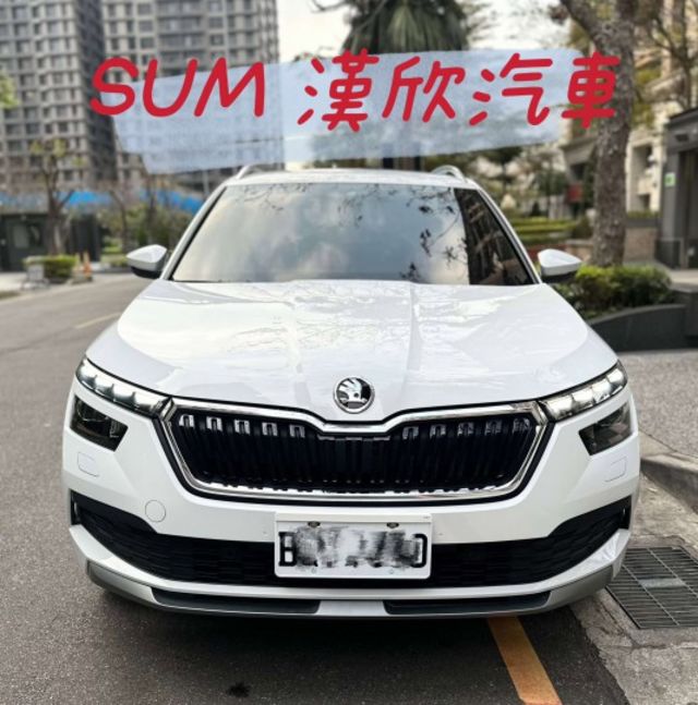 2022年SKODA 1.0 KAMIQ 豪華動能版 / 原版件 / 跟車 / LED頭燈 / 電動尾門  第2張相片