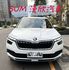 2022年SKODA 1.0 KAMIQ 豪華動能版 / 原版件 / 跟車 / LED頭燈 / 電動尾門  第2張縮圖