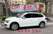 2022年SKODA 1.0 KAMIQ 豪華動能版 / 原版件 / 跟車 / LED頭燈 / 電動尾門  第3張縮圖