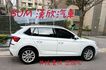 2022年SKODA 1.0 KAMIQ 豪華動能版 / 原版件 / 跟車 / LED頭燈 / 電動尾門  第4張縮圖