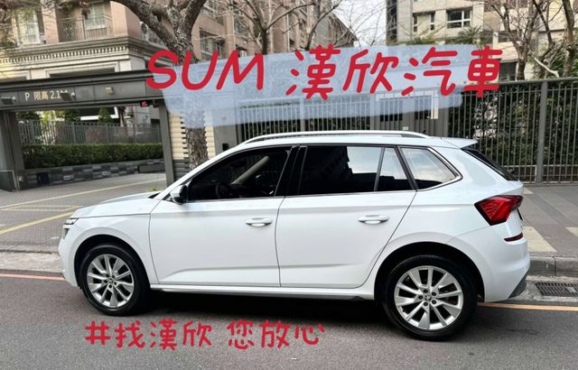 2022年SKODA 1.0 KAMIQ 豪華動能版 / 原版件 / 跟車 / LED頭燈 / 電動尾門  第5張相片