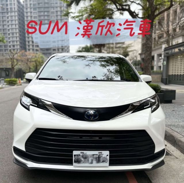 2021年TOYOTA 2.5 SIENNA HV 八人座 / 環景影像 / 跟車 / 車道維持 / 安卓機 /  第2張相片