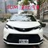2021年TOYOTA 2.5 SIENNA HV 八人座 / 環景影像 / 跟車 / 車道維持 / 安卓機 /  第2張縮圖