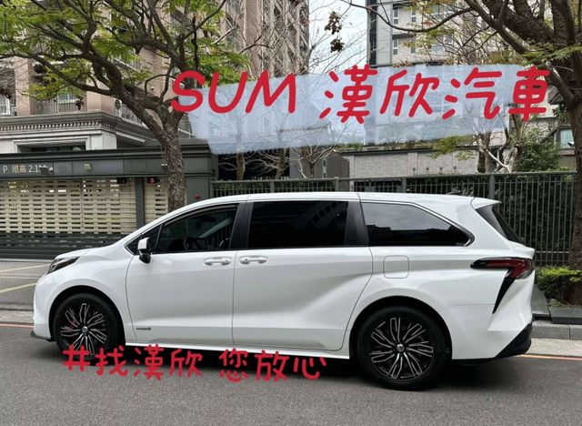 2021年TOYOTA 2.5 SIENNA HV 八人座 / 環景影像 / 跟車 / 車道維持 / 安卓機 /  第4張相片