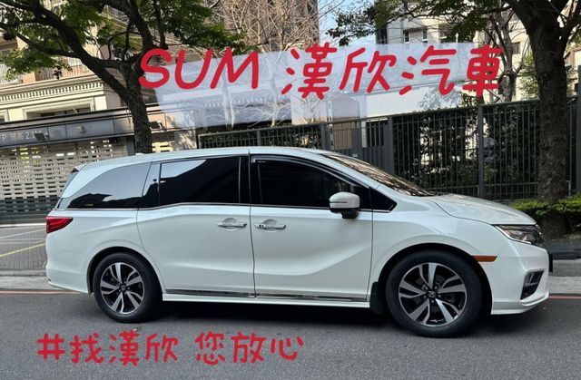 2018年HONDA 3.5 ODYSSEY Touring 僅跑9萬公里/ 雙電動滑門 / 跟車 / 環景 / 通風椅  第1張相片