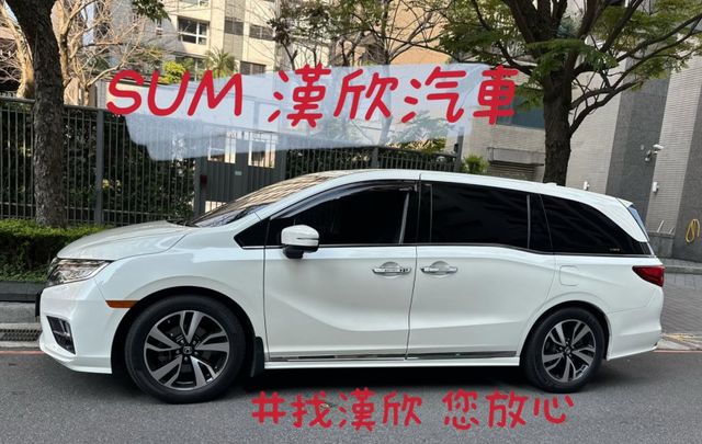 2018年HONDA 3.5 ODYSSEY Touring 僅跑9萬公里/ 雙電動滑門 / 跟車 / 環景 / 通風椅  第3張相片